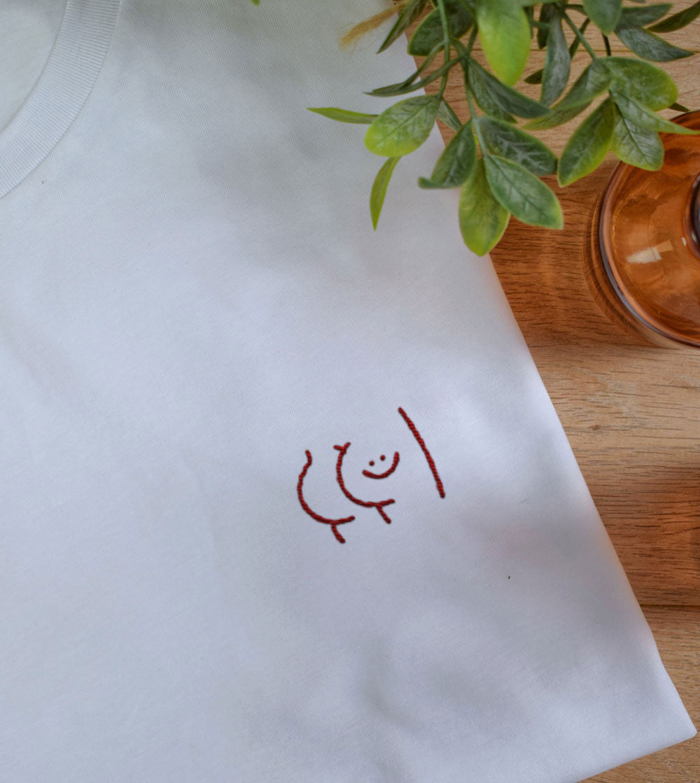 Juste Un T-shirt T-shirts Brodés P'tit cul T-shirt brodé amour