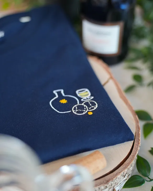 Juste Un T-shirt T-shirts Brodés La Pétanque des vacances t-shirt coton bio