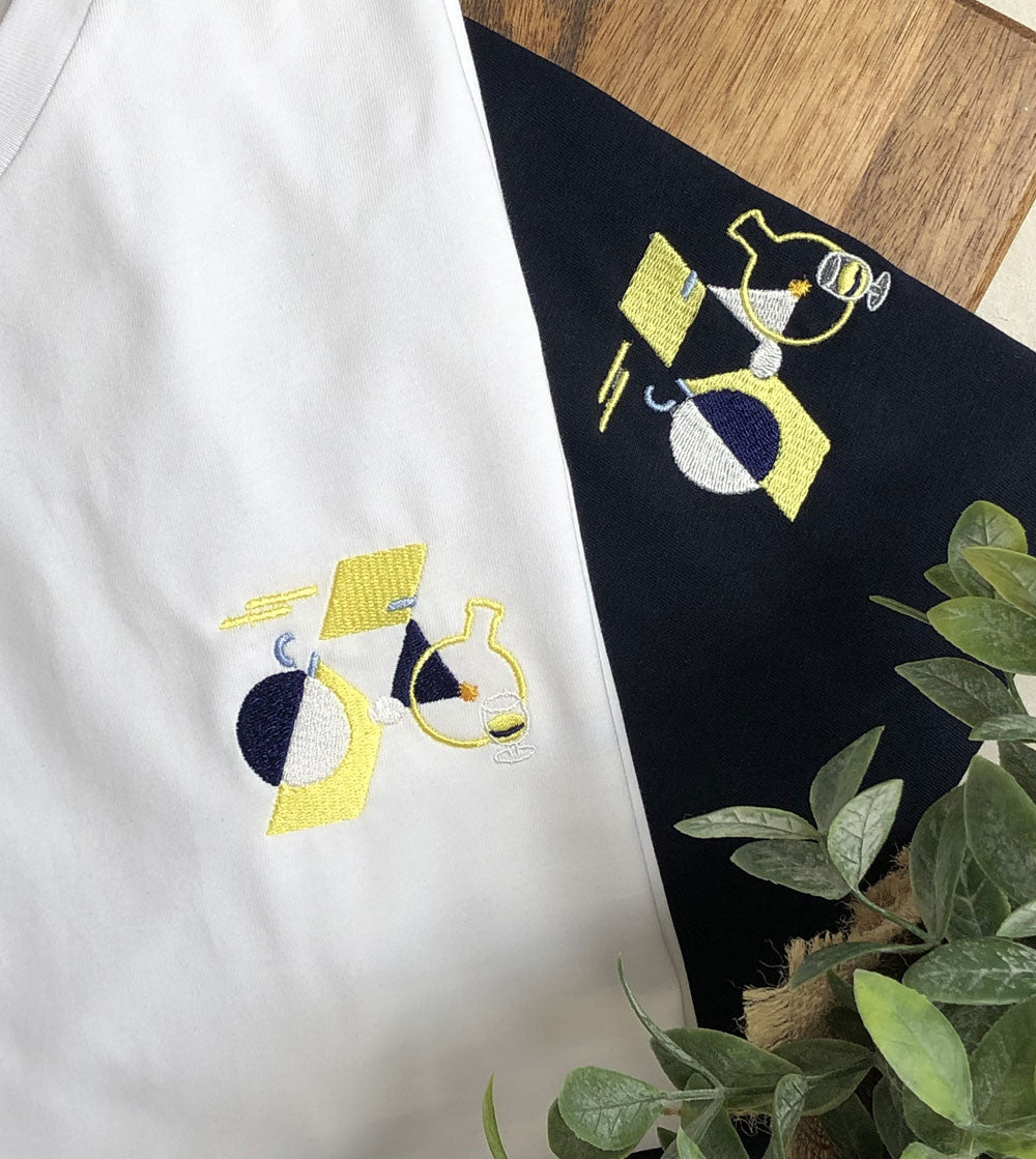 Juste Un T-shirt T-shirts Brodés Maillot Jaune t-shirt brodé vélo