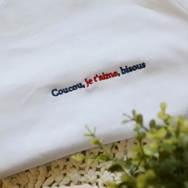 Juste Un T-shirt T-shirts Brodés T-shirt brodé Coucou je t'aime