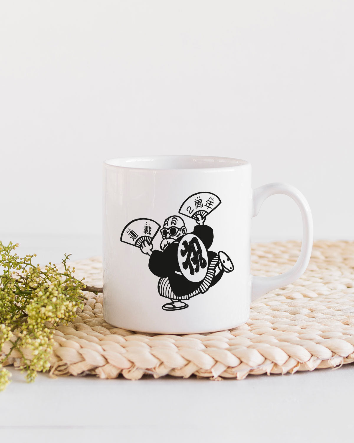 Juste Un T-shirt Mugs Tortue Géniale mug anse cœur